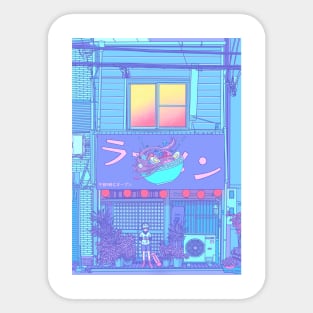 dreamy ramen Sticker